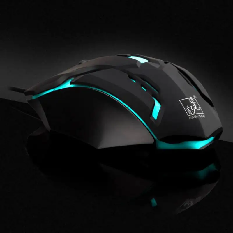

4-Keys Game Mouse USB Wired Mouses 2400 DPI Adjustable for Cool Gaming Experience Colorful LED Backlight Lights
