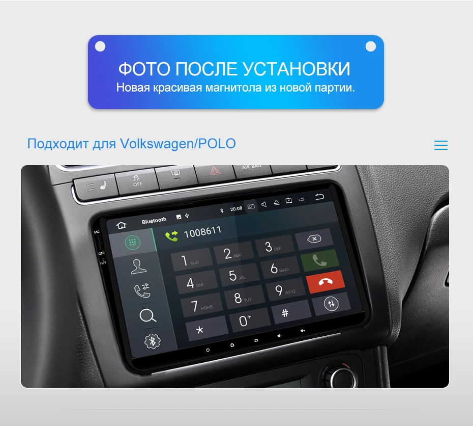 Isudar Автомагнитола с Сенсорным 9 Дюймовым Экраном Для Автомобилей Volkswagen/VW/POLO/PASSAT/Golf/Skoda/Octavia/Seat/Leon DSP