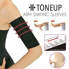 2 Pairs Arm Shaping Sleeves Women Elastic Shaperwear Slimming Arm Sleeves&T8