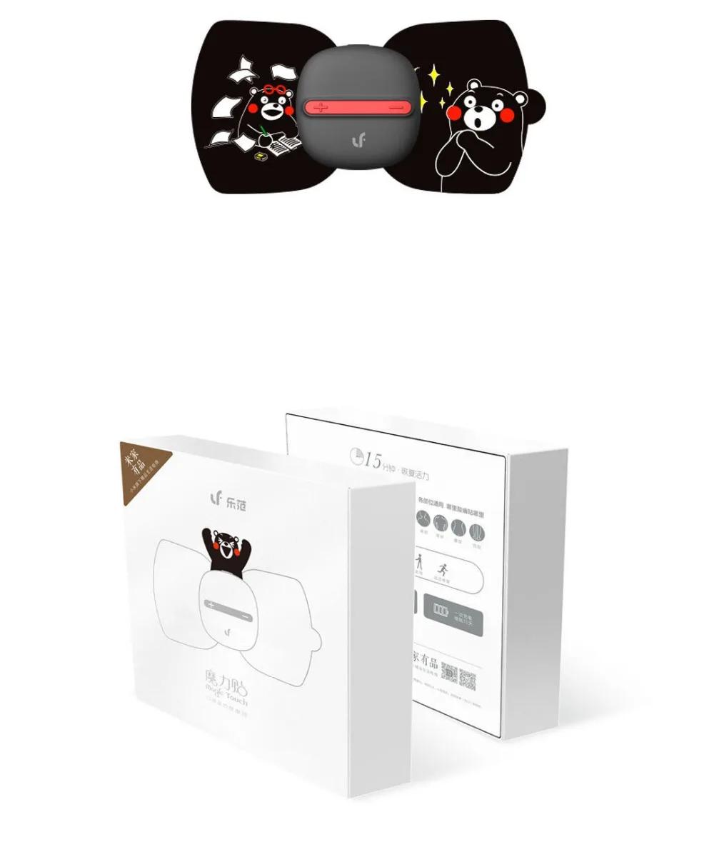 Xiao mi jia новейший бренд LF электрический стимулятор для всего тела Расслабляющий массажер для мышечной терапии Волшебные массажные наклейки mi Smart Home0