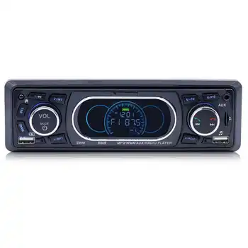 

Bluetooth Car Player 8809 Stereo Audio Remote Control MP3 Player 1 Din AUX/TF/USB FM Bluetooth Car Radio Vehicle Car MP3 Player