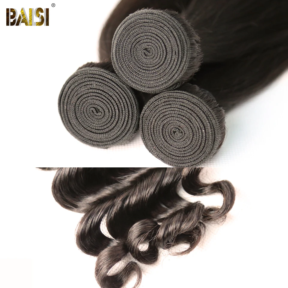 BAISI волосы бразильские 10A натуральные волосы натуральные волновое удлинение 3 пучка 100% человеческих волос