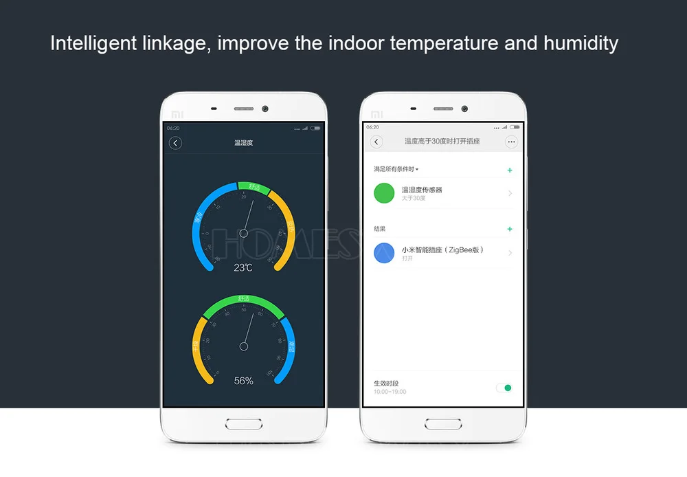 Xiaomi Sensor (5)