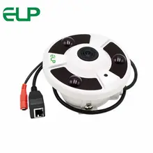 Fisheye 2592 1944 5MP 8fps network PTZ view 180degree 360 degree panoramic ip camera wide angle