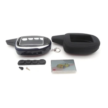 

M7 case keychain + LCD display + Silicone Case for scher-khan magicar 7 Lcd remote controller auto alarm