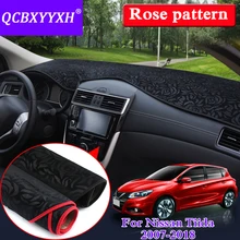 Автомобильный Стайлинг для Nissan Tiida 2007- RHD& LHD розовый узор коврик на приборную панель защитный интерьер Photophobism коврик тент подушка