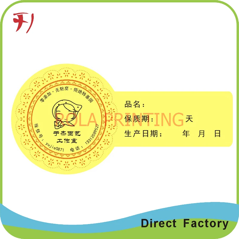 Customized waterproof plastic beverage juice bottle label maker,Cmyk adhesive printing juice