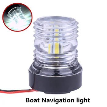 

1pc Marine Boat Navigation Anchor Light 360 Degree Super Bright 12 V All Round Boat Light White Lamp 6300K LED Navigation Light