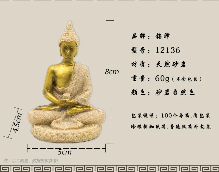 4304204018_642106366