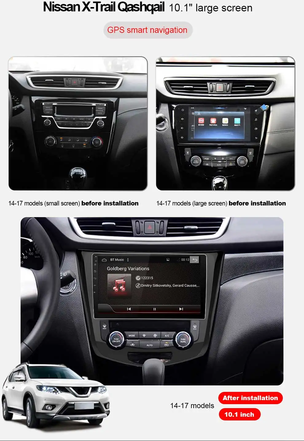 Top Eunavi Car GPS Radio Player Android 9.0 For Nissan X-Trail Qashqail 2014 -2017 With Octa Core 4GB+32GB Stereo Multimedia 2