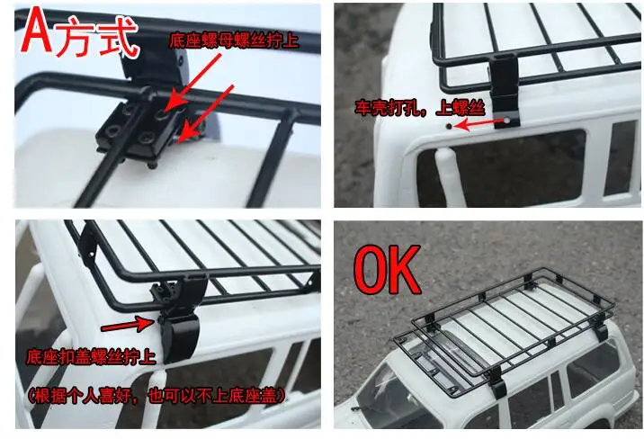 Металлический багажный стеллаж на крышу для грузовика LC80 LAND CRUISER осевой кузов 1:10