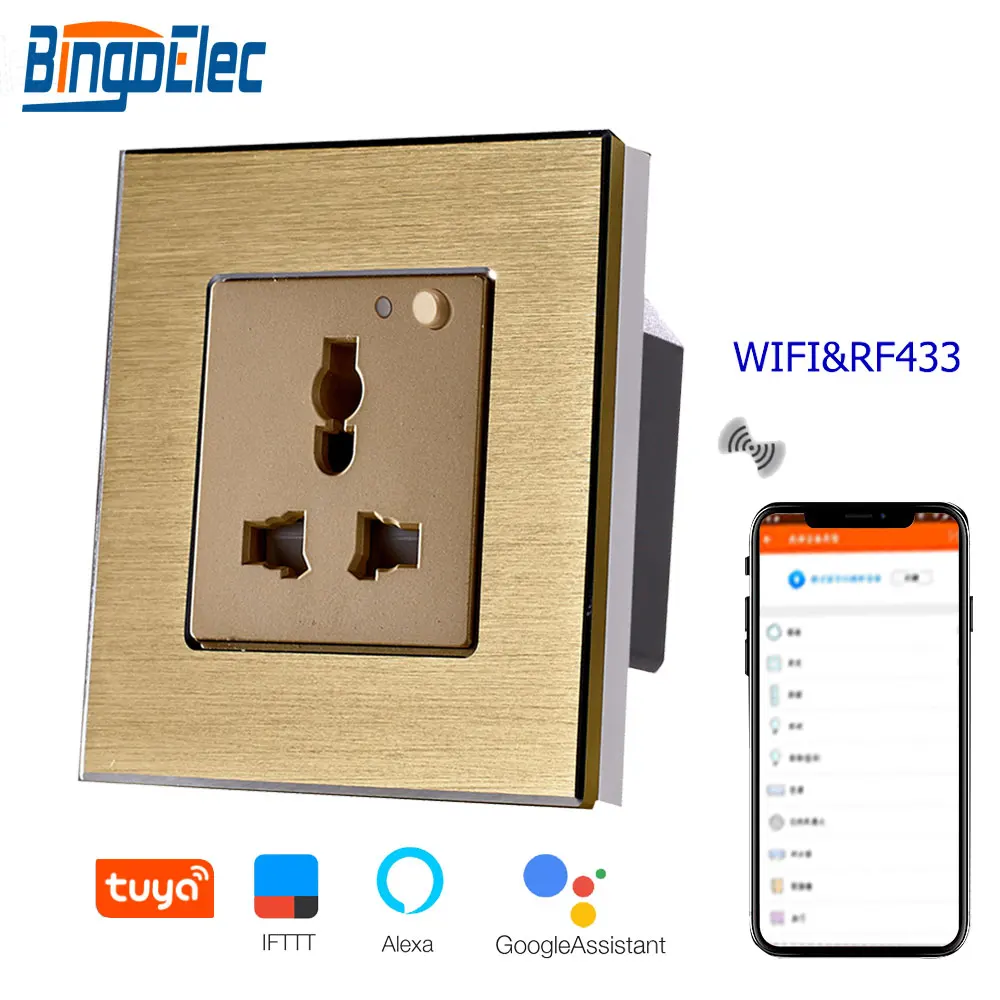wifi&rf-mf-socket-gold