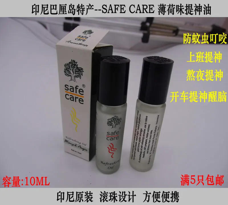 

Professional 10ML Cool Refreshing Mint Dizzy Mosquito Bites Diarrhea Essential Oils 100% Effective Pure Plant Essence Oil