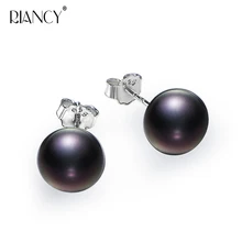 Clássico Pérola Natural de Água Doce branco rosa roxo preto cinza 925 piercing de prata Brinco Jóias para As Mulheres Negócio Super