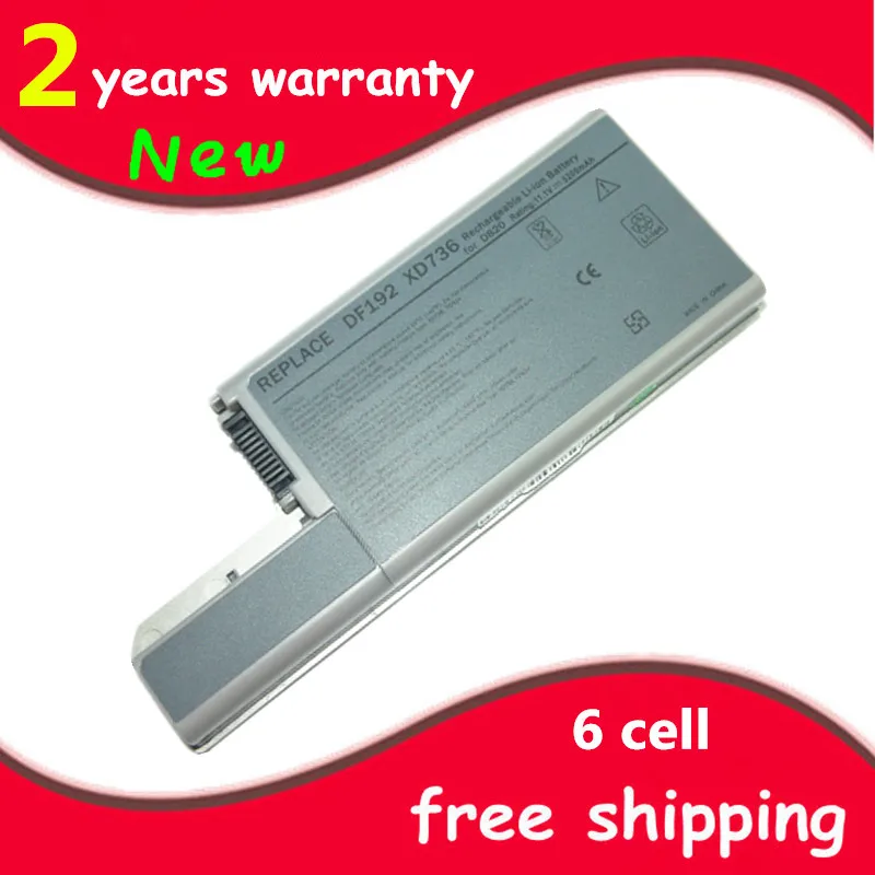 Аккумулятор для ноутбука Dell Latitude D531 D531N D820 D830 Precision M4300 Мобильная рабочая станция