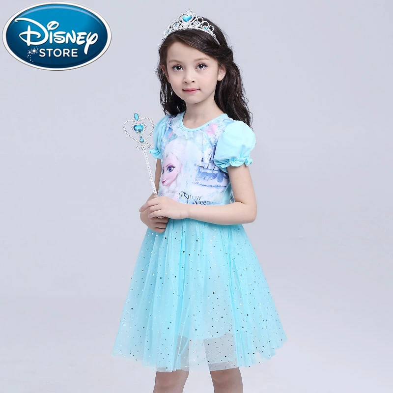 Submitting Girls' Clothing On trend, for sure with Disney girls' clothes including fitness-ready t-shirts, sparkling shoes and socks, cozy pajamas, rainwear, dresses, skirts and more.