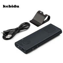 Kebidu Громкая связь Android 4,1 Беспроводной Bluetooth громкой связи автомобильный комплект передатчик MP3 музыкальный плеер для iPhone Android