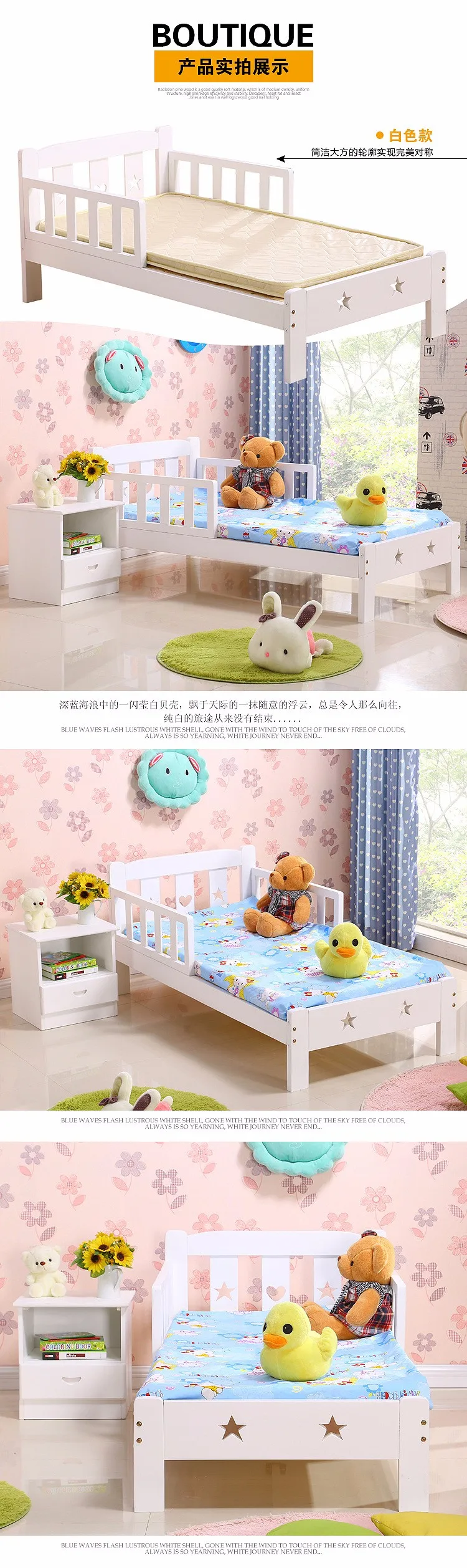 clearance kids furniture