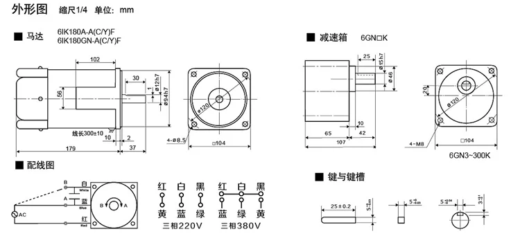 China gear motor ac Suppliers
