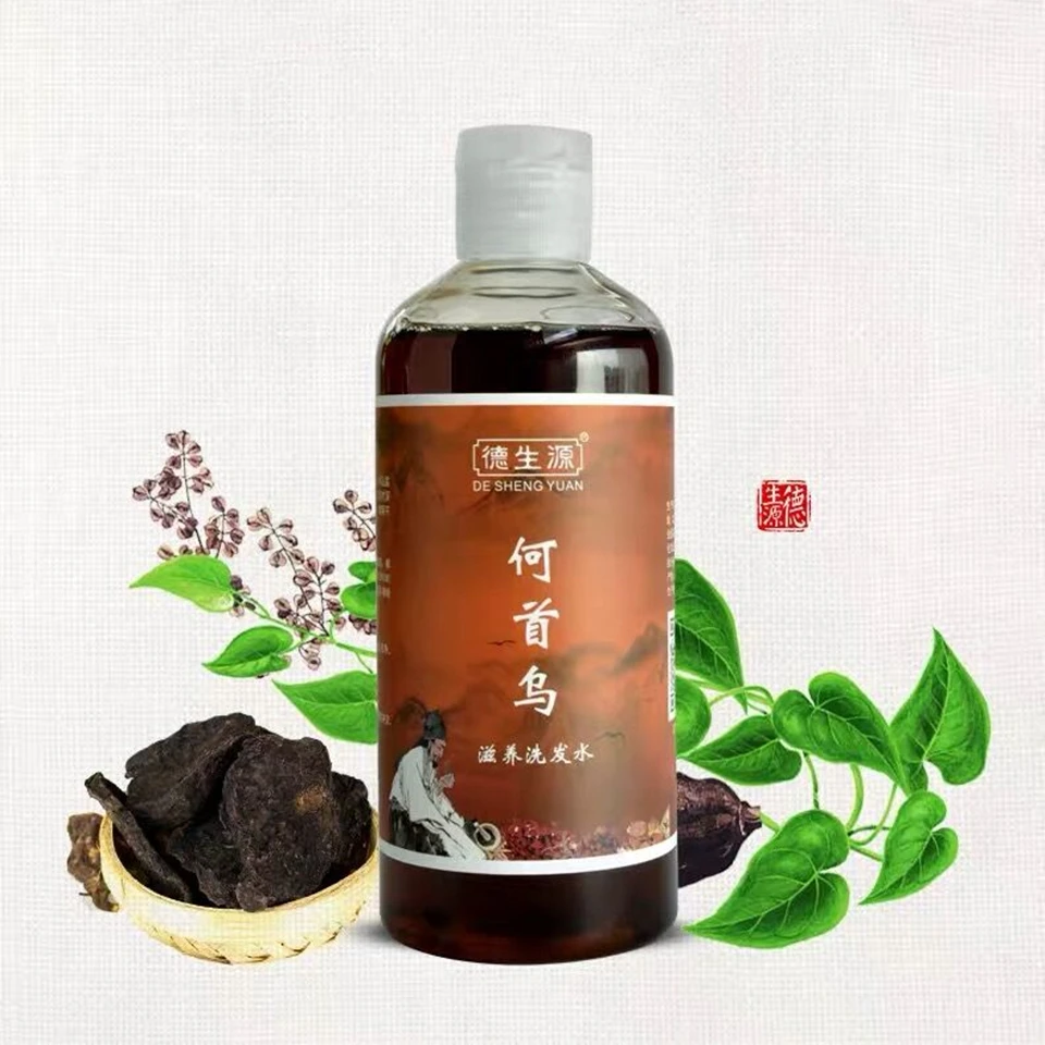 

2 pcs Grey Hair Removal Anti White Hair Shampoo Treatment Of Black Brunette Moisturizing nourishing hair blacken shampoo 280 ml