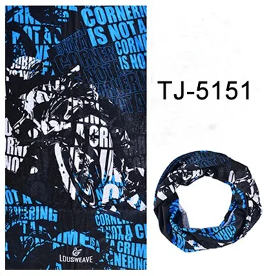 tj-5151