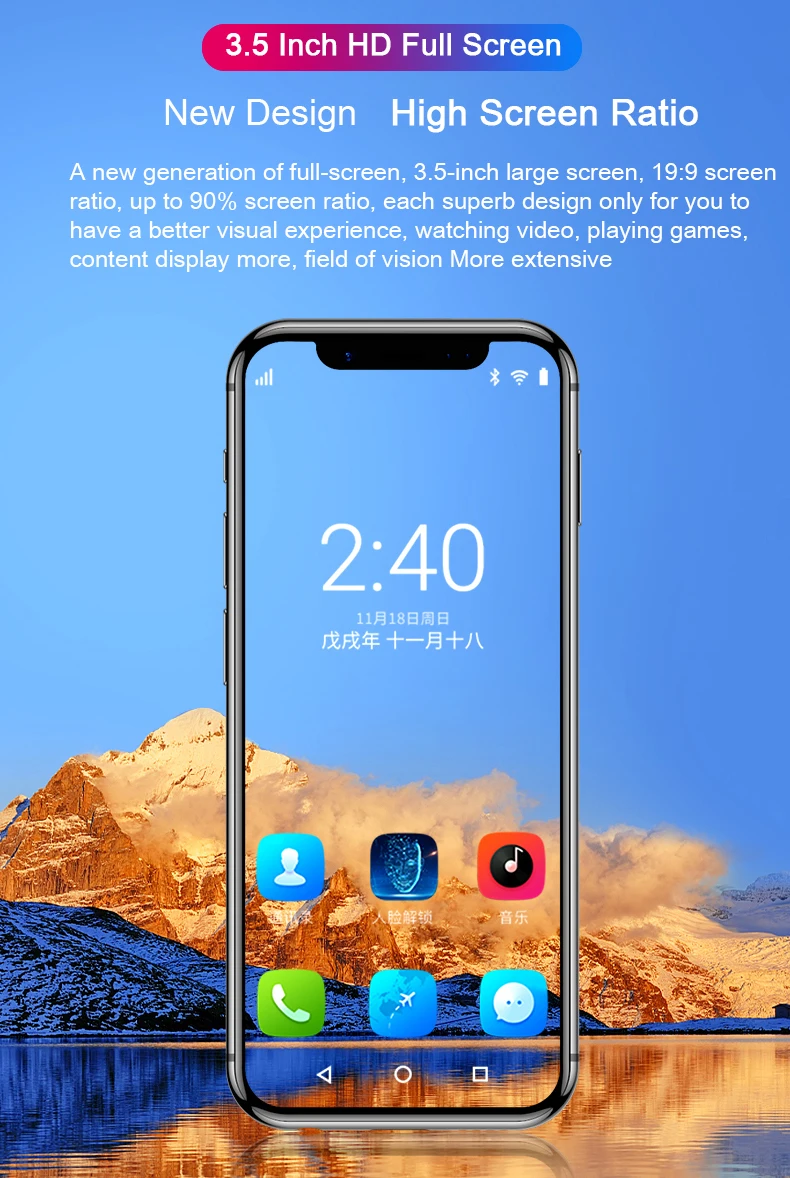 K-Touch I9 (4)