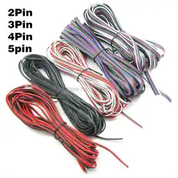 22awg луженая медь кабель провод, 2Pin/3pin/4PIN/5pin ПВХ изоляцией для электрических расширение провода для освещения подключить