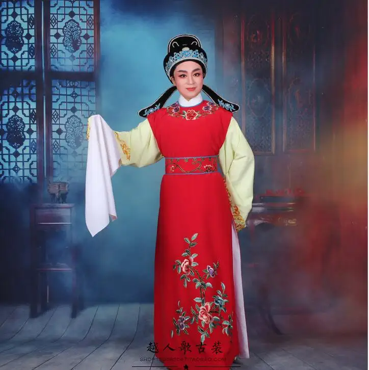 Yue Huangmei опера мечта красные особняки Jia Baoyu костюм filmor телевизионная ниша раза талантливый сын установить ниша халат круглый