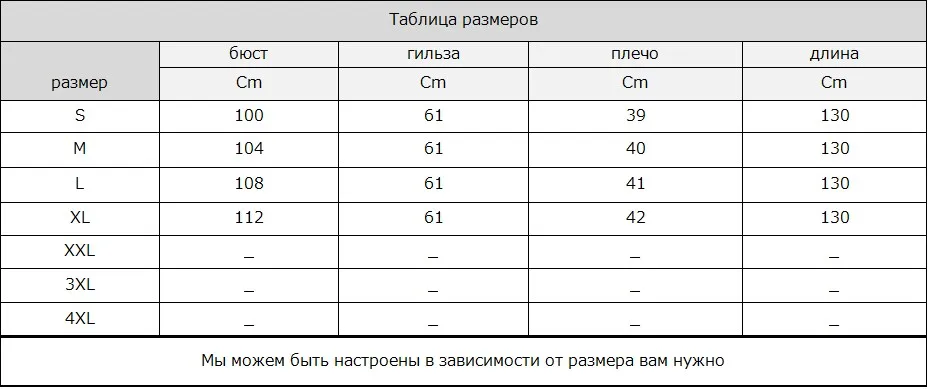 LVCHI 2019 импортная бархатная норковая шуба женская с длинным рукавом Повседневная X-Long пэчворк лисий мех низ отложной воротник тонкие