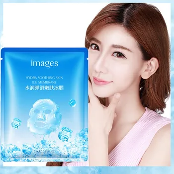 

Hot Moisturizing Anti-Agin Mask Whitening Hydrating Wrapped Anti Aging Anti Wrinkle Face Oil-control Mask Facial Skin Care
