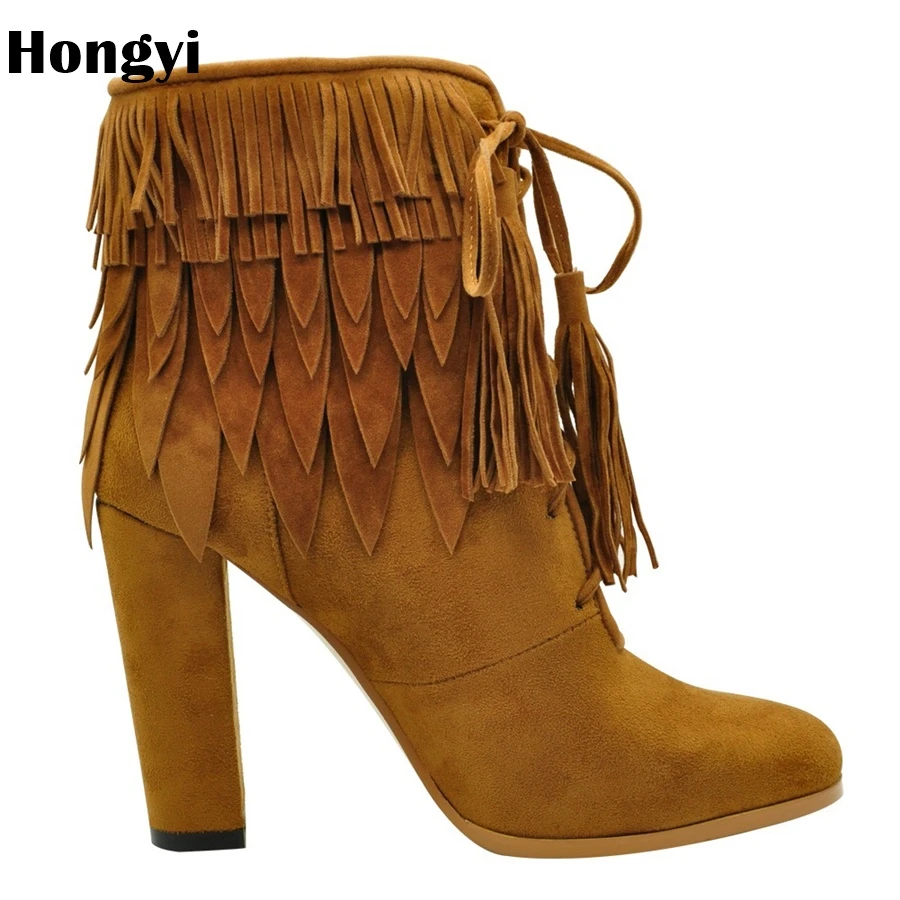 short fringe boots