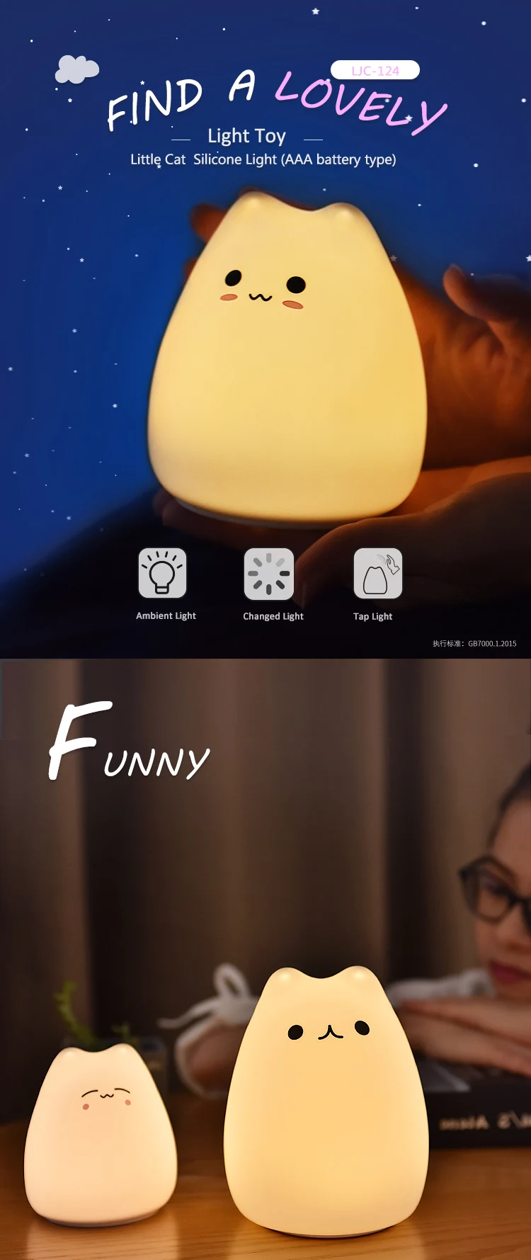 Creative Cute Cat LED Night Light For Children Baby Kids Multicolor Silicone Bedside Lamp Touch Sensor Tap Control Night Lamp