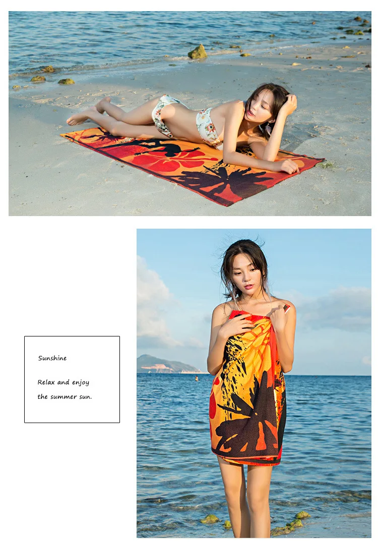Домашний текстиль, черное леопардовое пляжное полотенце 150*70 см, пляжное полотенце из микрофибры, банное полотенце, толстый коврик-шарф, солнцезащитное полотенце s