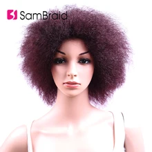 Short Fluffy Wig 8 inch Pure Color Synthetic Kinky Straight Wig 100g/piece Average Size Afro Wig for Women