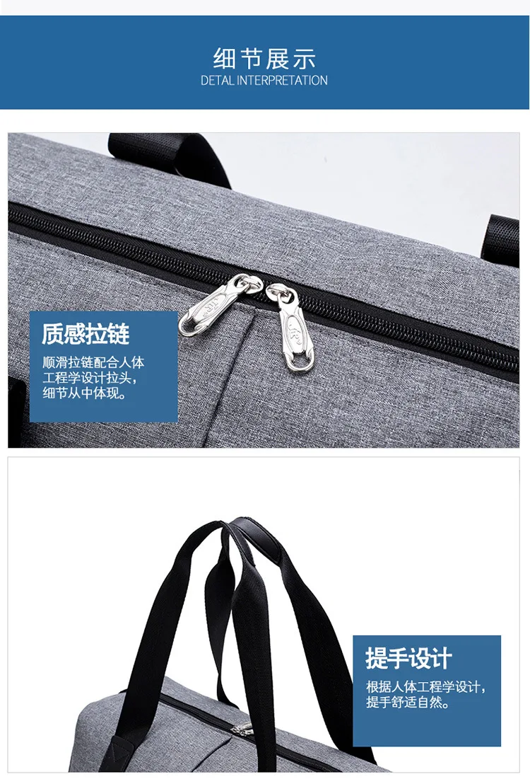 Новый складная дорожная сумка нейлон большие сумки для путешествий ручной Чемодан для мужчин и женщин модные путешествовать Сумки Большой