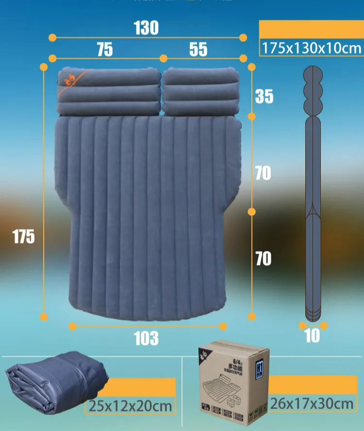 6/4 портативная водостойкая надувная кровать для автомобиля путешествия кровать матрас для самостоятельного вождения кемпинга домашнего