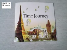 English Edition Time Journey Coloring Book 24 Pages Secret Garden Styles For Adult Relieve Stress Painting Drawing Books