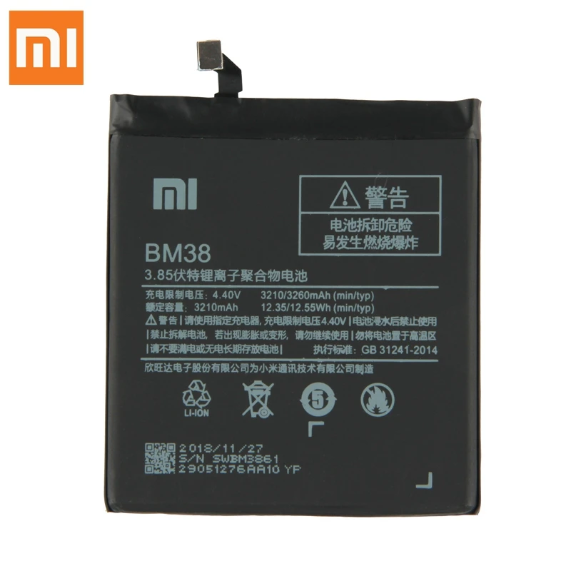 BM38 (2)
