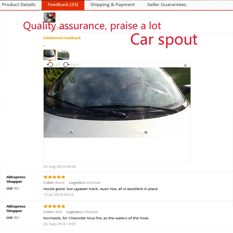 1 шт. насадка на лобовое стекло для Opel Astra J G H Insignia Vectra c Peugeot 307 206 308 407 207 3008