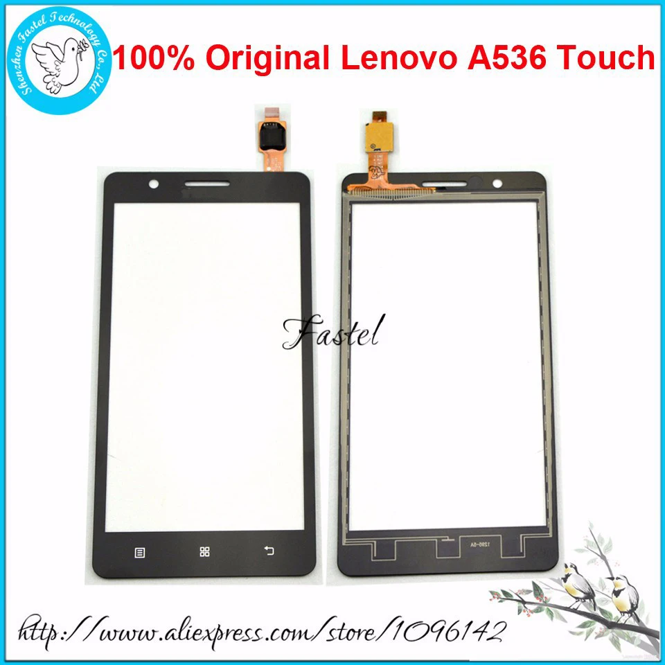Lenovo a536 touch screen Clearance