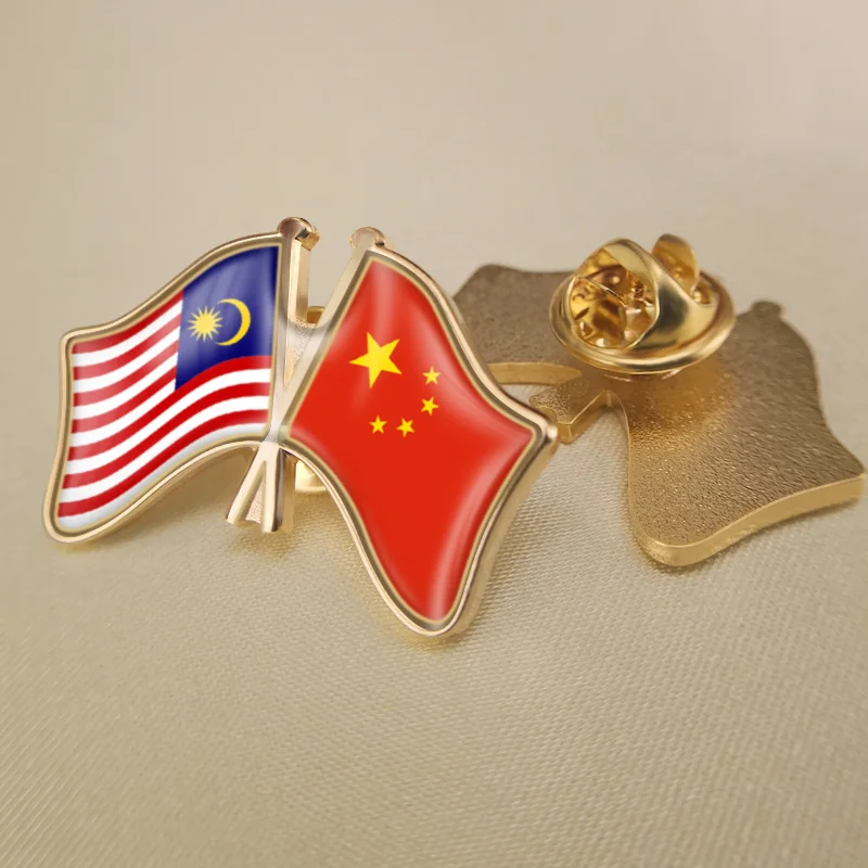 

China and Malaysia Crossed Double Friendship Flags Lapel Pins