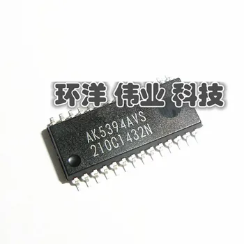 

Free Shipping 5pcs/lot AK5394AVS AK5394 SOP28 IC new original stock