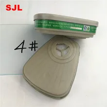 1 упаковка SJL 4# газовые картриджи аммиака сотрудничают 6001 с газовой маской 6200 и 7502 6800 использовать