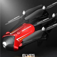 Одобренный от игрушечной фабрики M618 150 м отношение удерживайте один ключ возврата smartaccessory WI-FI FPV RC селфи складной Дрон с дистанционным управлением и добавьте 720 P камера