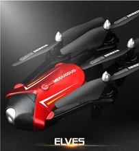 Approved toy factory M618 150M attitude hold one key return SmartAccessory WIFI FPV RC Selfie foldable RC drone add 720P camera