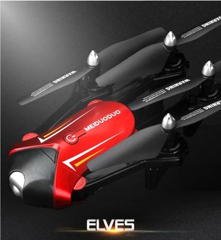 

Approved toy factory M618 150M attitude hold one key return SmartAccessory WIFI FPV RC Selfie foldable RC drone add 720P camera