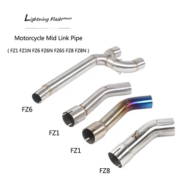 

For Yamaha FZ1 FZ6 FZ6N FZ6S FZ8 FZ8N Stainless Steel 51 mm Mid Link Pipe Motorcycle Exhaust System Connecting Converter Slip On