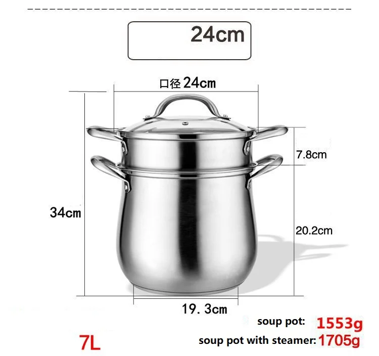 Кастрюля из нержавеющей стали с высоким содержанием супа 304 толстая и глубокая большая емкость для приготовления супов общая кухонная посуда кухонный инструмент Мультиварка кастрюля - Цвет: 24