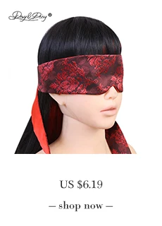 1 Blindfold AC201