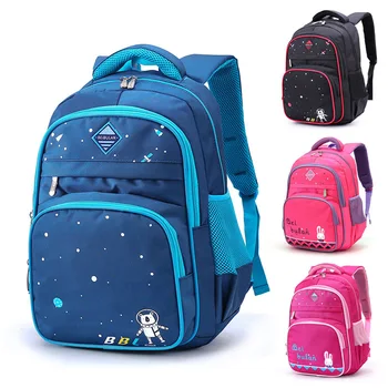 

School bag boy girl fashion cartoon bag 6-10 year old girl boy casual fashion Waterproof school bag